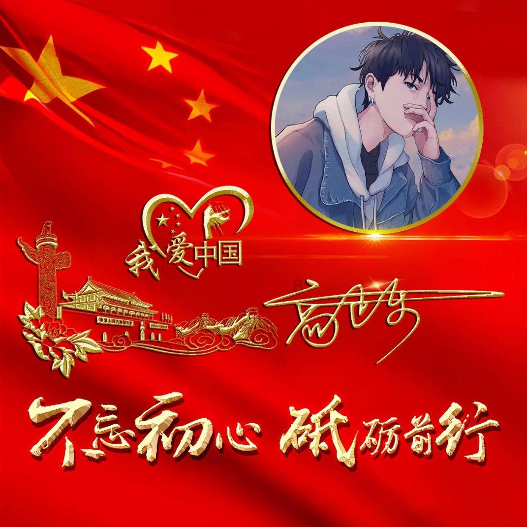 存有重要资料的手机失而复得
