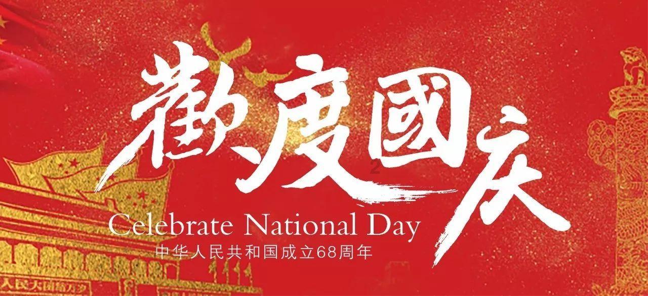 球球大作战下载最新版