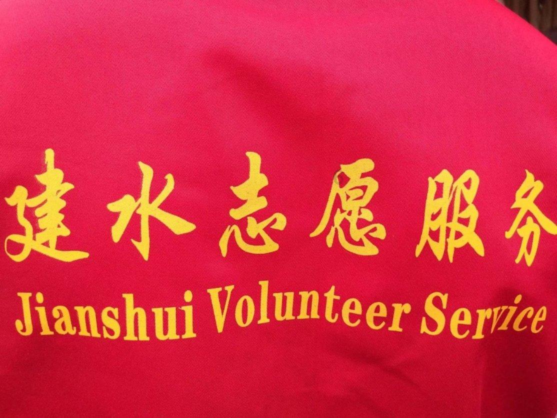 请问上海电信的融合宽带套餐网上怎么办理？游戏画面