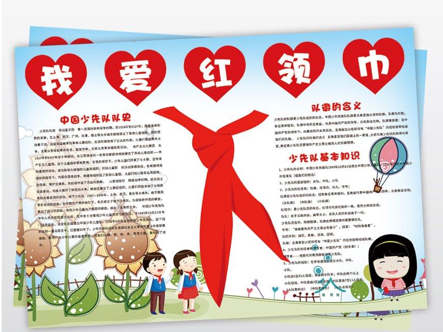 探索问题答案-年轻人经常熬夜是什么原因?问答网