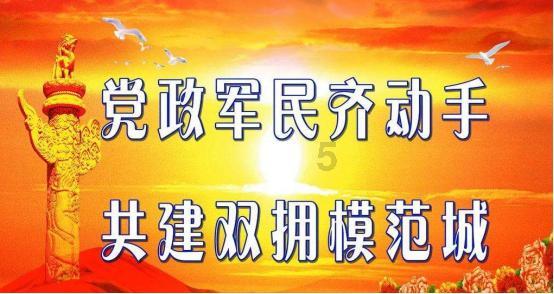 月光影视