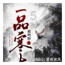 逃出诡异庄园