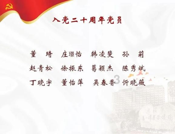 TVB最佳女配高海宁入行 15 年来首次拿奖!红得不容易:几度抑郁、饱受质疑!