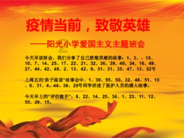 沙滩度假