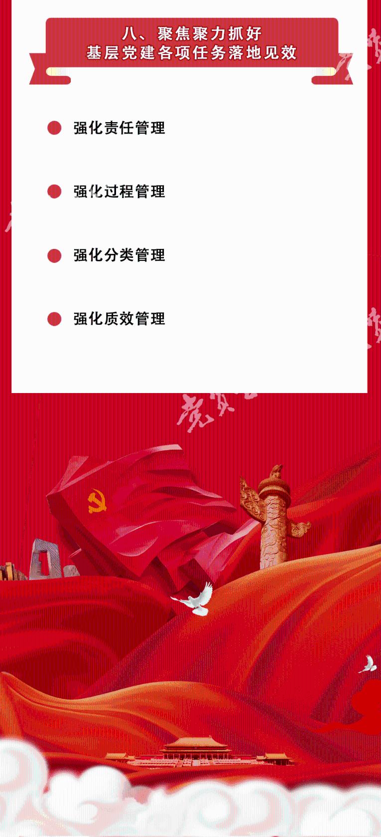 结婚时是否应该考虑对方的家境?——全能有问必答平台