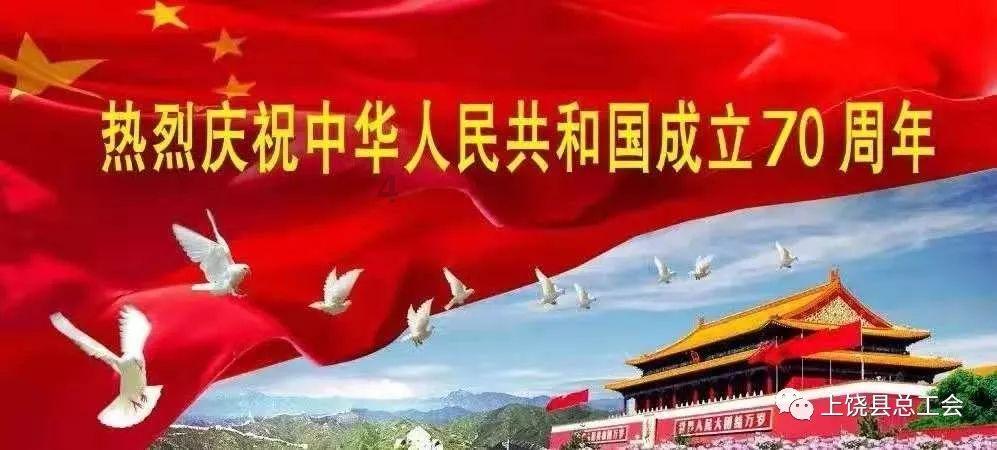 事迹展播 | 第六届巴中市道德模范王晓荣