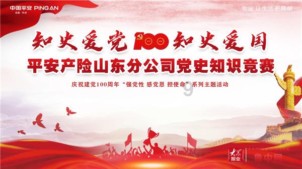 房子也能快递到家了