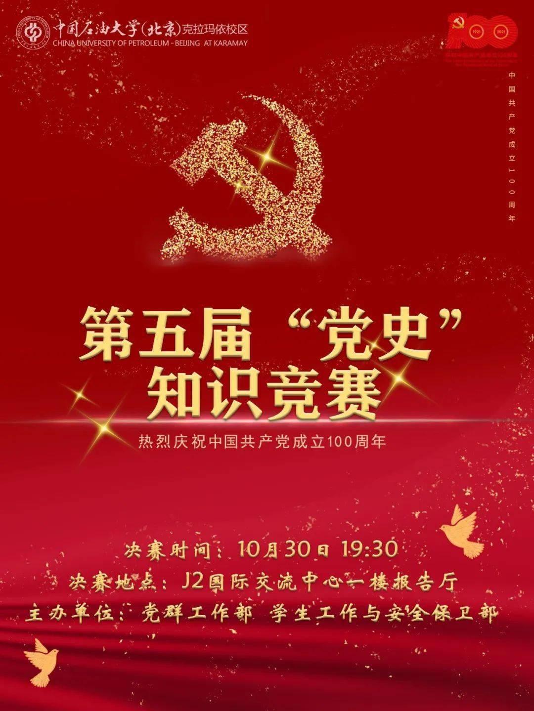 乌导弹击中俄运输机,死的却是自己人,泽连斯基敢做不敢认