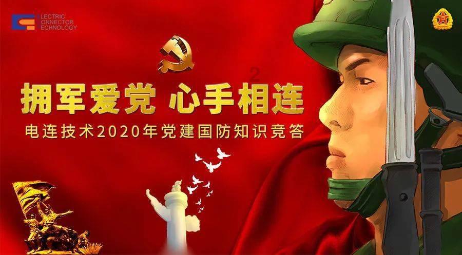 迟子建全新作品《东北故事集》上市
