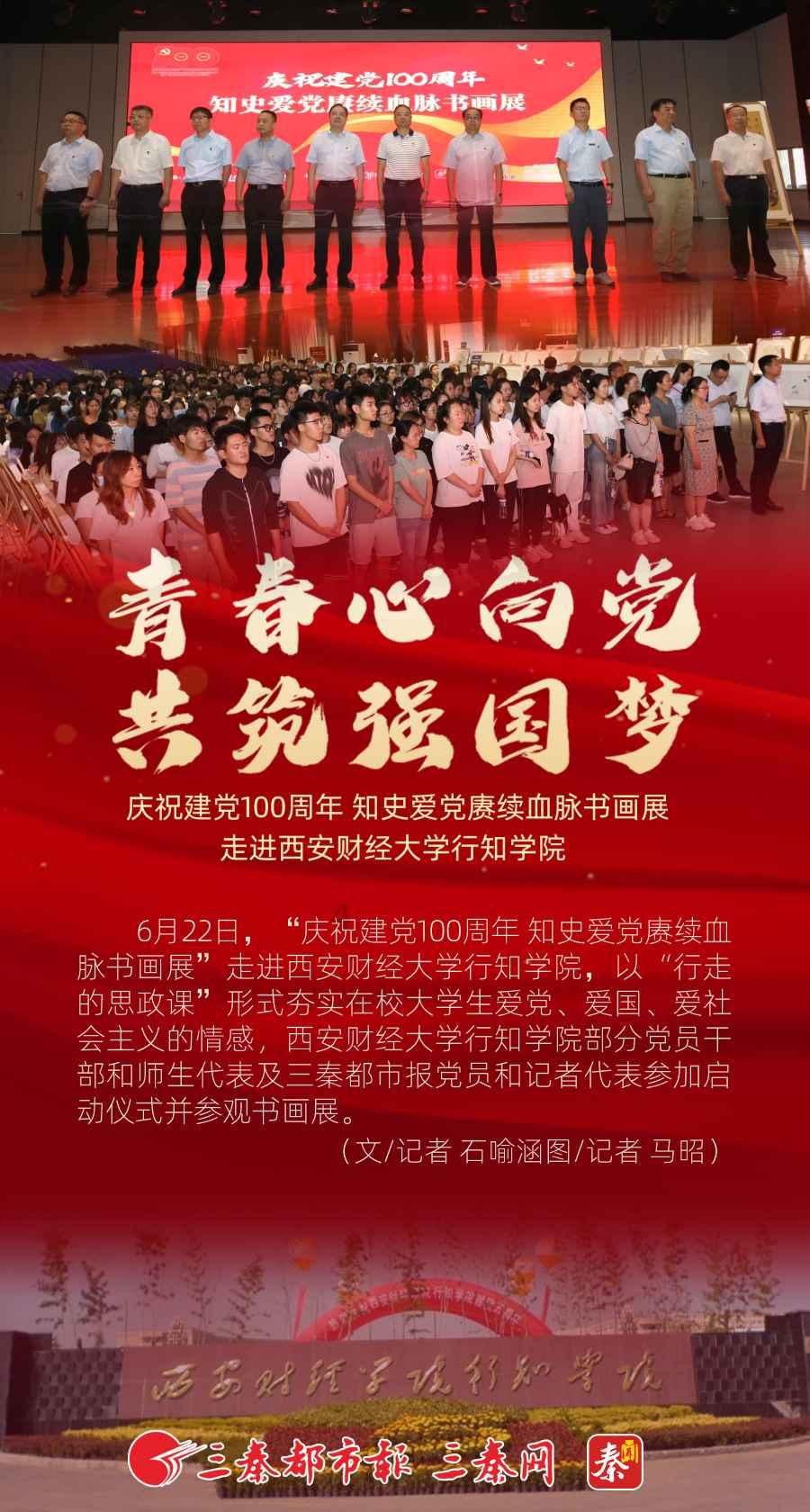 放弃高薪归国,为研究弄瞎眼睛,却落选两弹元勋,一生无名被遗忘