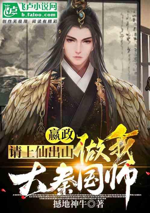 “男女通杀”男频剧,下一个市场爆点?