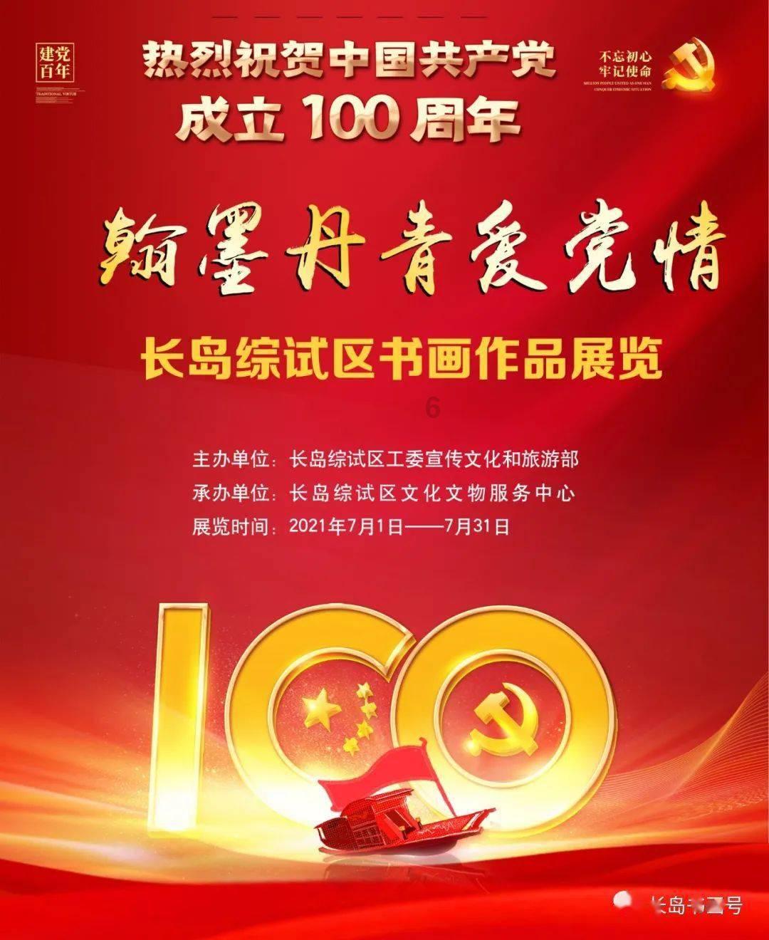 大豪宅逃脱10