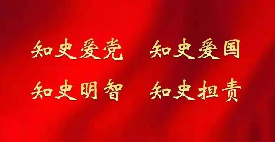 东京42