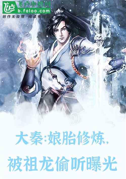 燃烧吧大脑免广告最新版