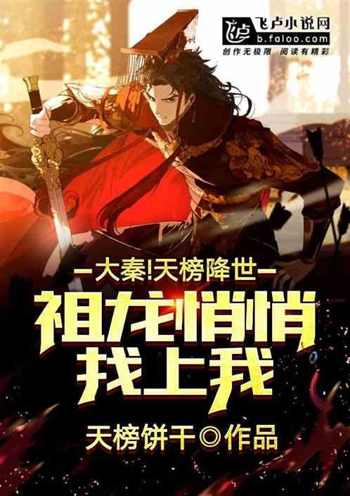 营救迷路的小男孩