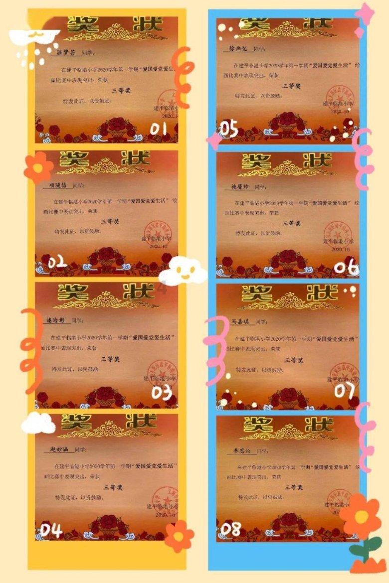 热血无赖