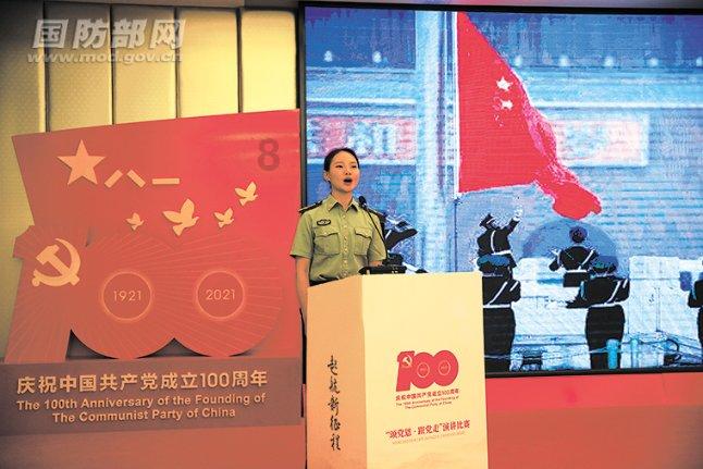 中华草龟怎么养