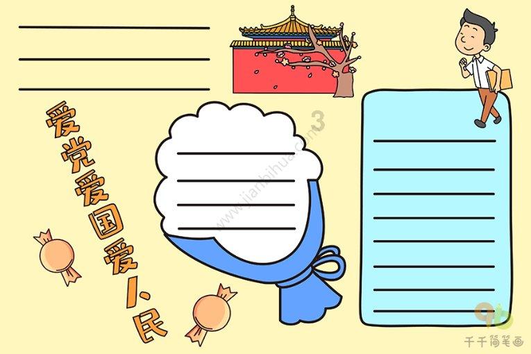 街头乞丐的字很有风格,为何成不了书法家?知识的宝藏,蕴藏在这200个问答中。