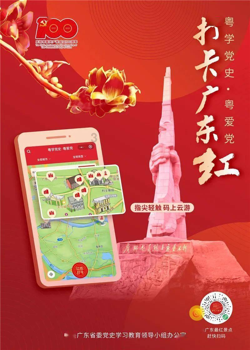 逃离白鸽之森