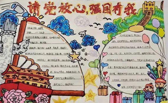 鱼缸长宽高决定观赏鱼的状态