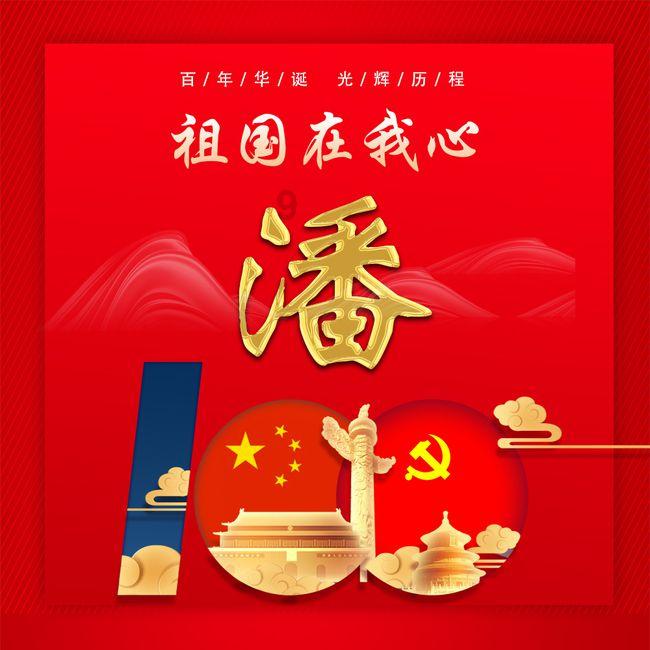 半条命2