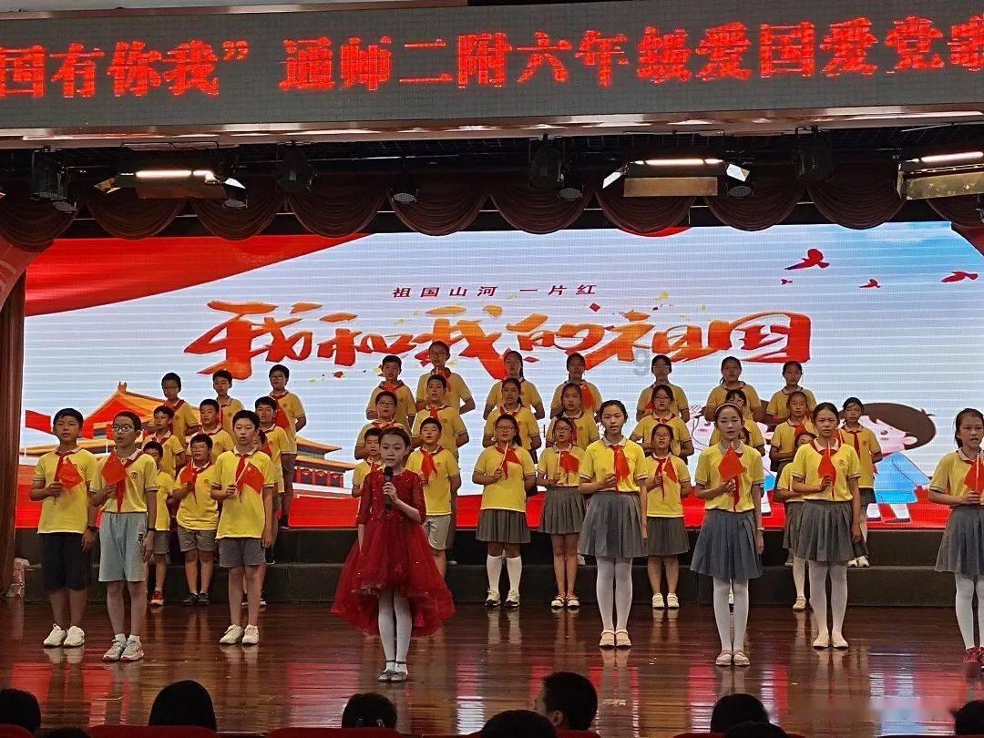 这是什么蛾子？对人有害吗？游戏画面