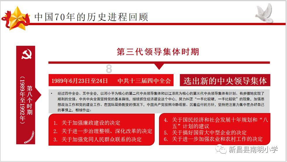 汽车业下一个浪潮是它?继特斯拉后 宝马工厂开始部署人形机器人