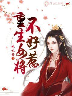 疾风之刃