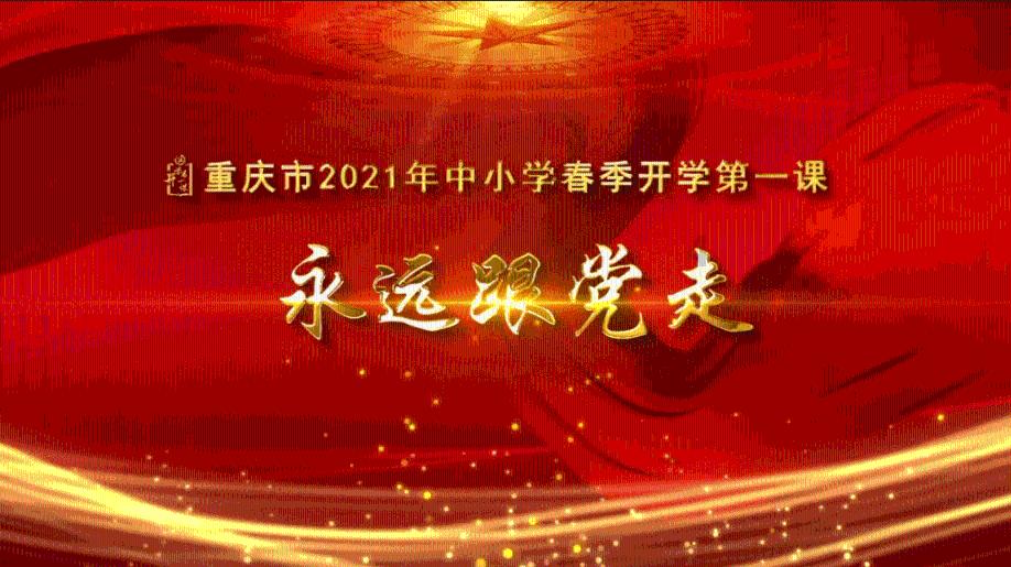 南京雨花台消防联合多部门开展综合性消防演练