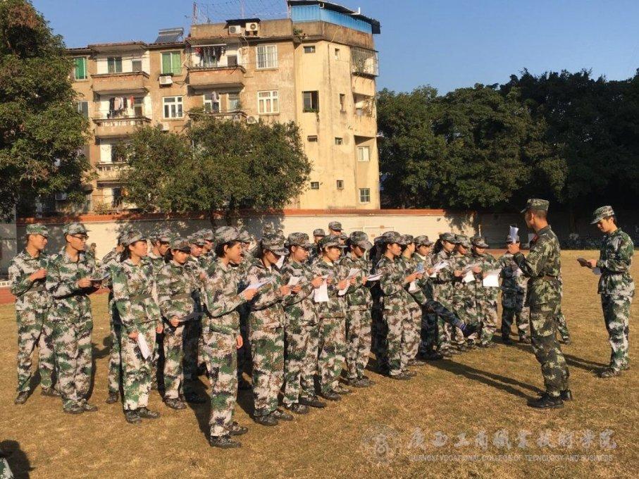 石家庄市裕华区裕华路街道举办“高校学子家乡行”政策宣讲座谈会