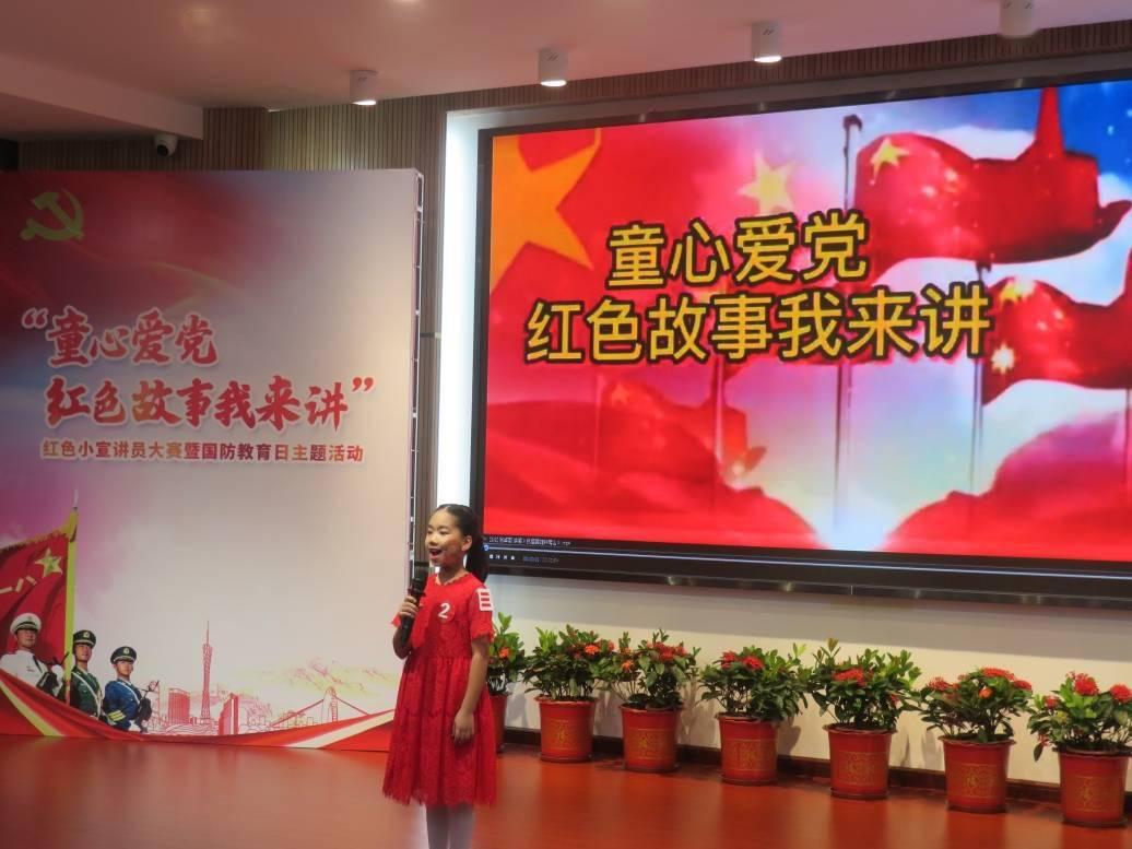 为什么锻炼完身体后会出现肌肉无力的情况？游戏画面