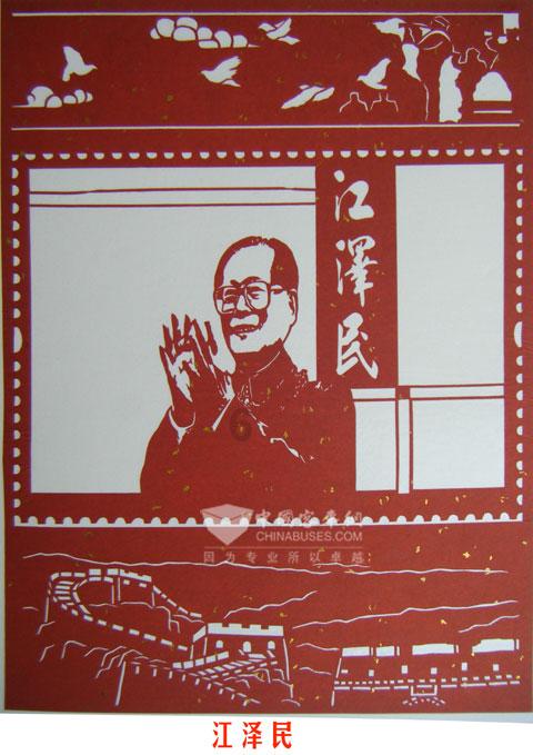 诺曼底44