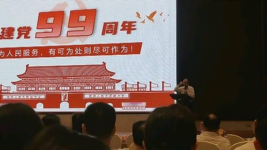 海王星VS僵尸军团