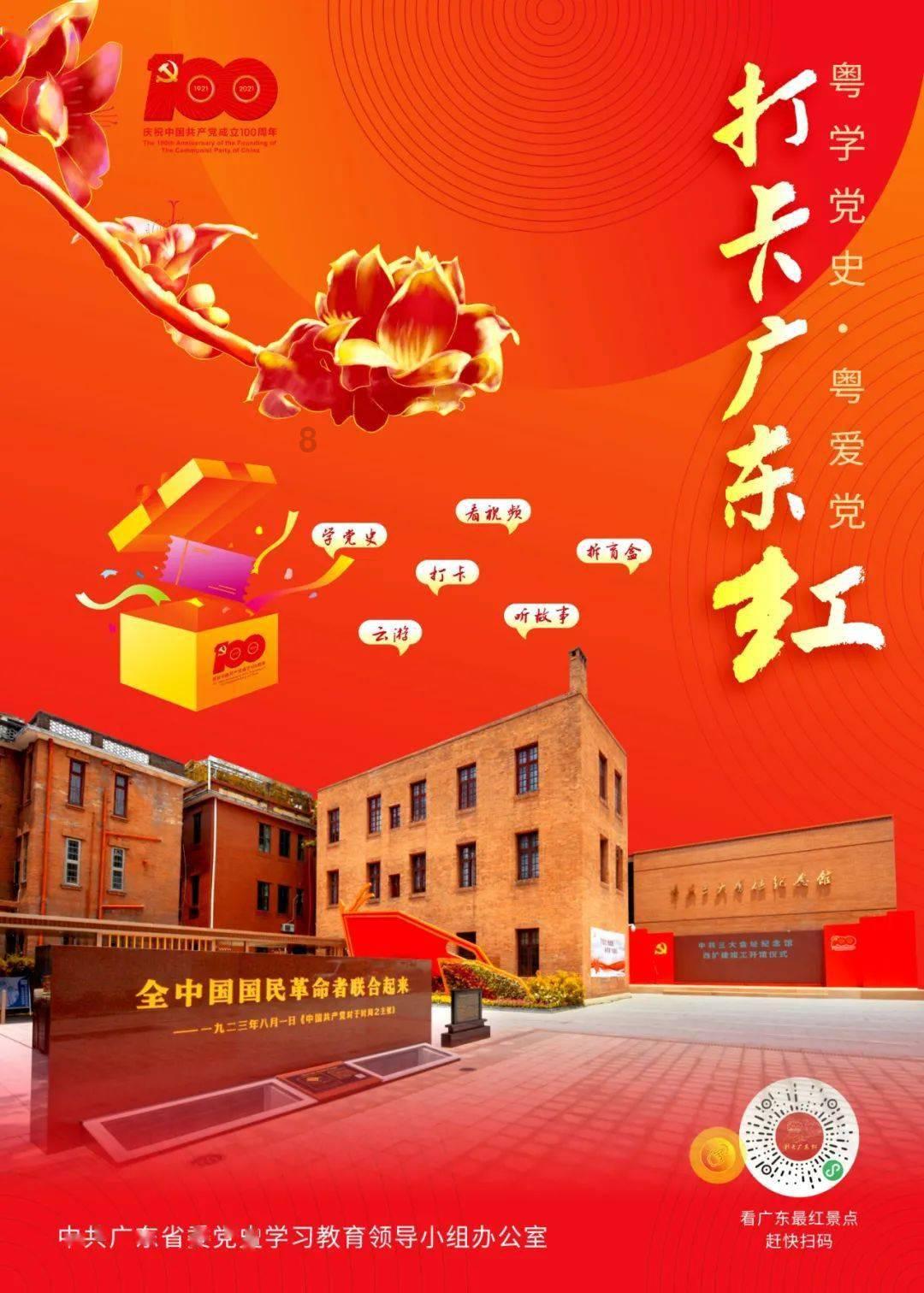我兄弟怎样样 哈哈？游戏画面