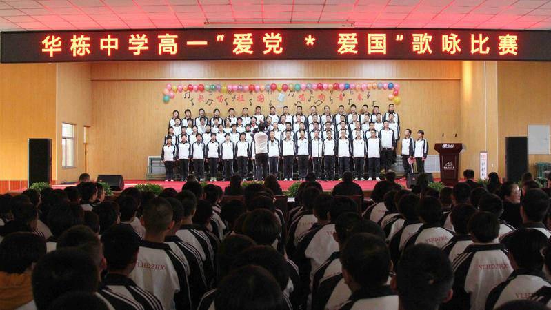 中国黄金协会：2023年黄金消费量1089.69吨，同比增长8.78%