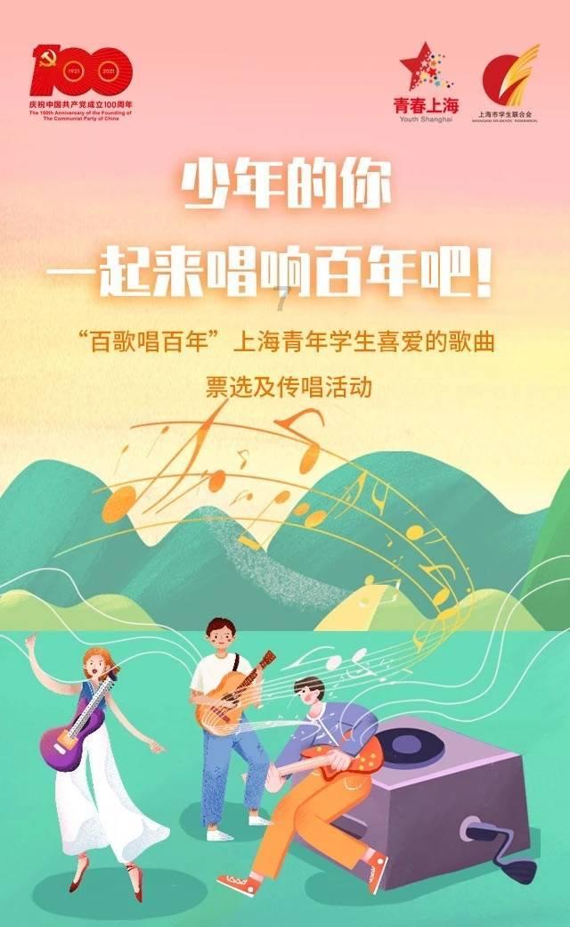 人民银行今日开展5440亿元逆回购操作 公开市场实现净投放810亿元