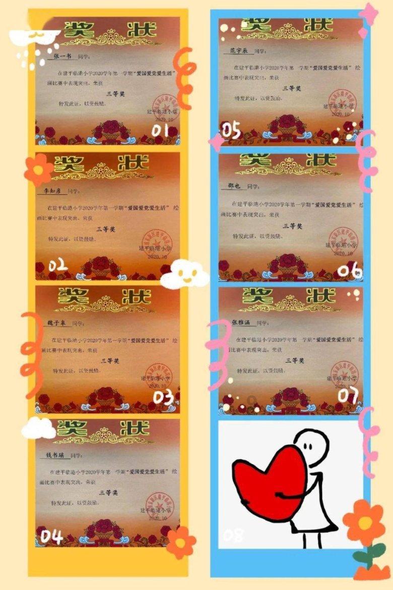 探寻知识星球平台对妈妈产生了想法,该怎么办呢?的魅力