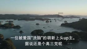 人民文娱评仙剑四和祈今朝,情怀IP丢了侠魂,仙侠剧变成了古偶