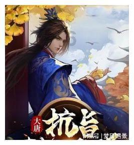时尚潮流公主