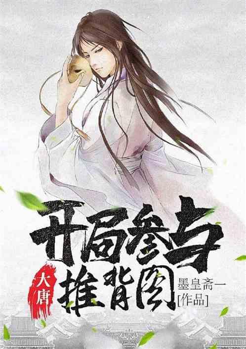 这是第几集？游戏画面