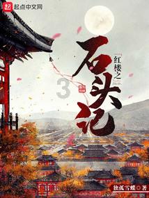 秘密的手稿