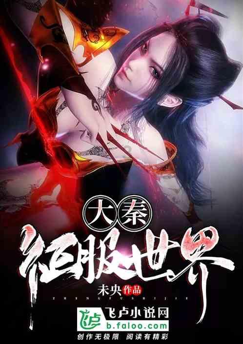中世纪财宝对对碰