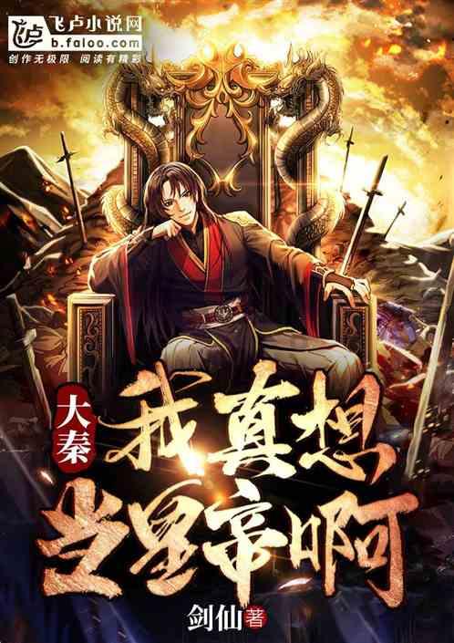 凝心聚力促发展 提质强能谱新篇——重庆路特勤站2023年工作侧记