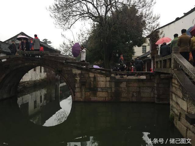 老山羊救援