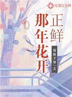 政民齐心，让冷资源变成热经济