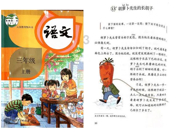 江西南丰开展橘园防寒抗冻工作