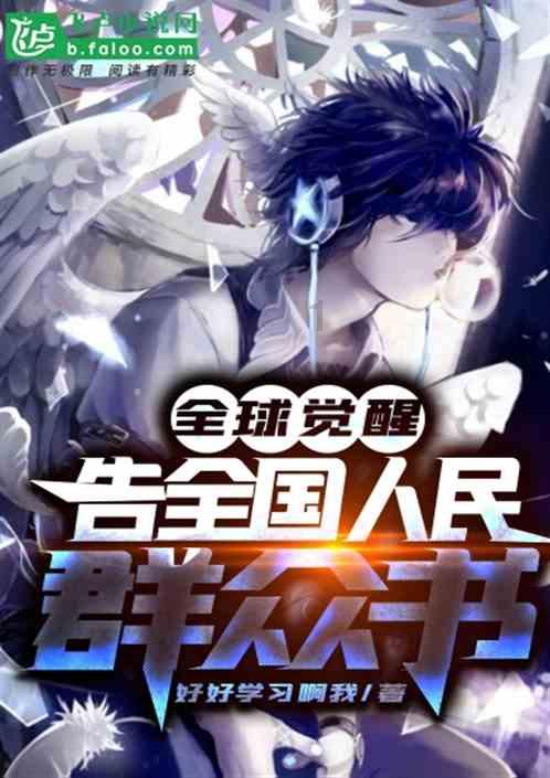 昆明市政协秘书长许绍忠:实干担当 促进发展