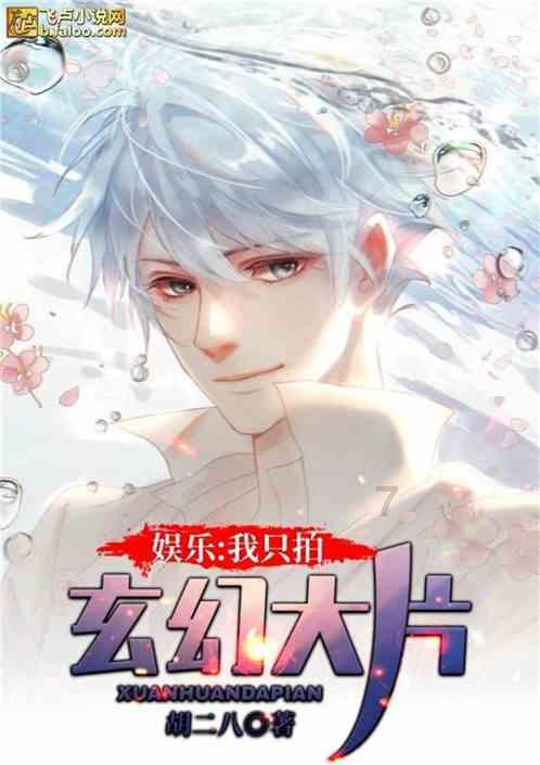 圆周率舞曲